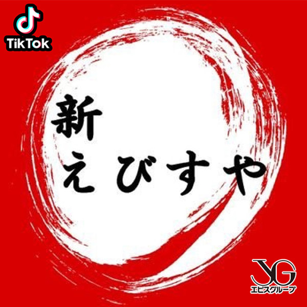 バナー10