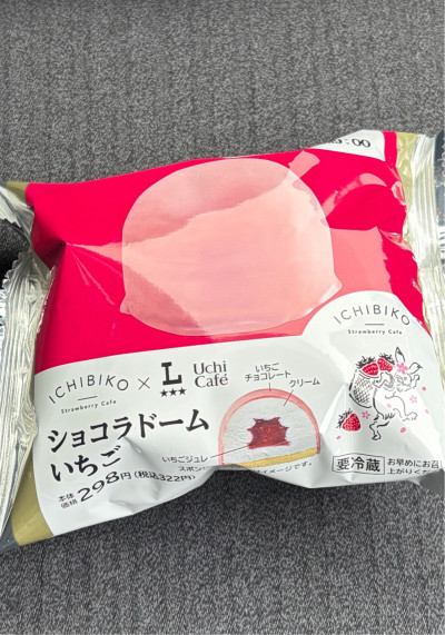 りこの写メ