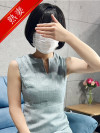 續 佳乃