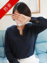 吉瀬 みちこ