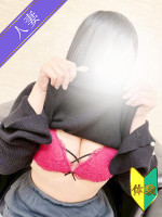 あやみ