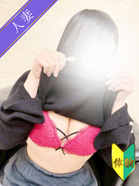 あやみ